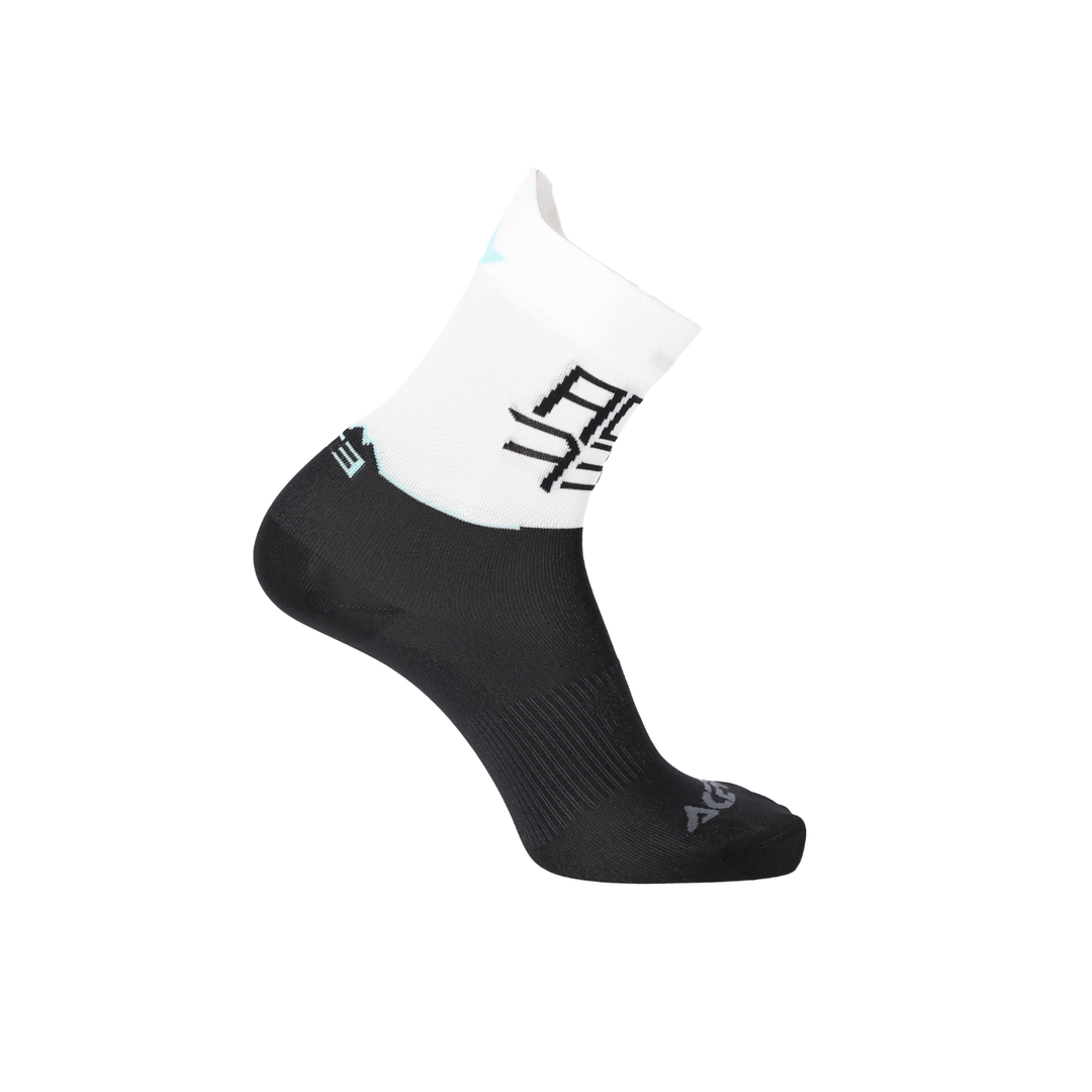 Acerbis MTB Light Socks