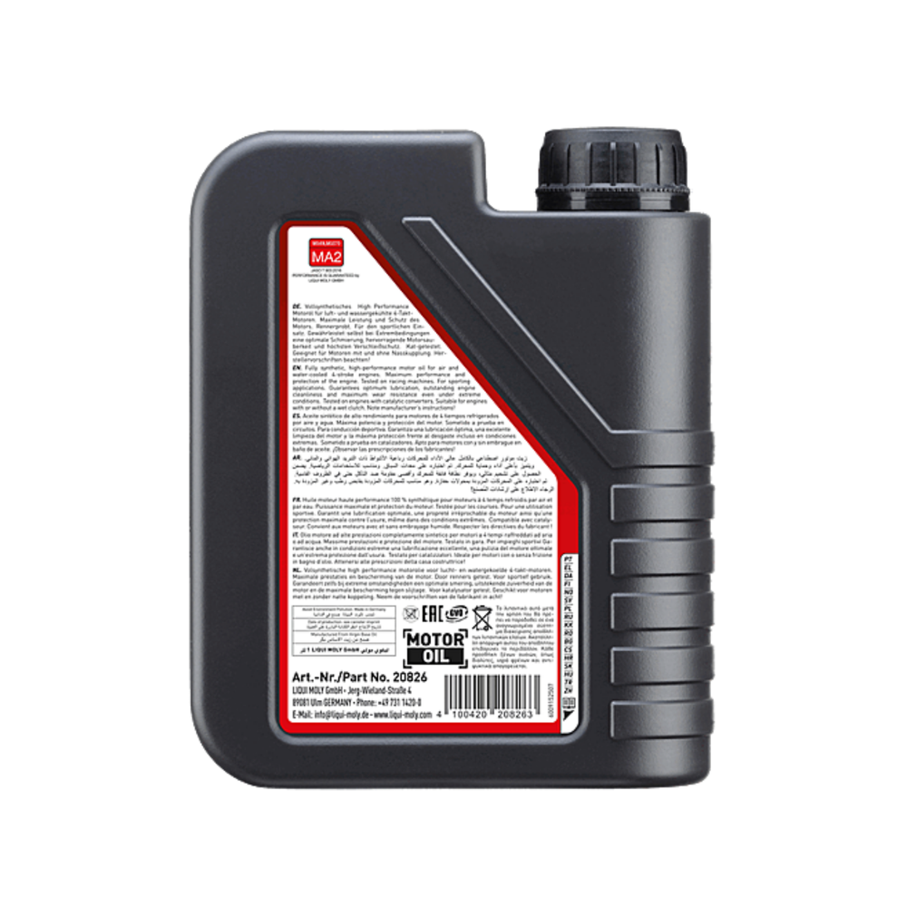 10w40 Fully Synthetic Scooter engine oil 1L