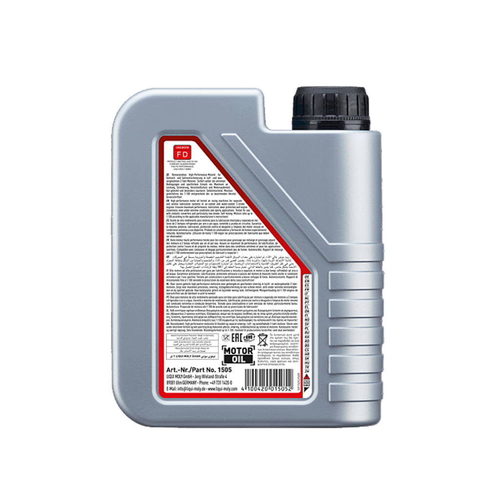 Fully Synthetic Engine Oil