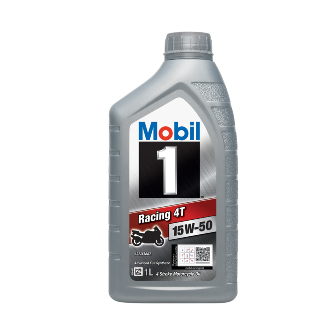 Mobil 1 Racing 4T 15W50 Motorcycle Engine Oil 