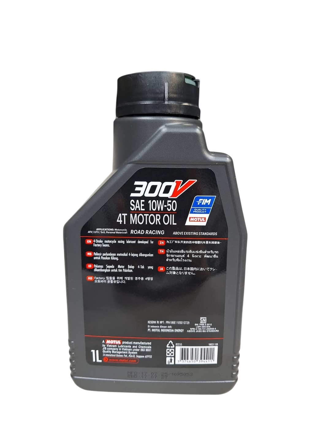 Motul 300V 1L motor oil