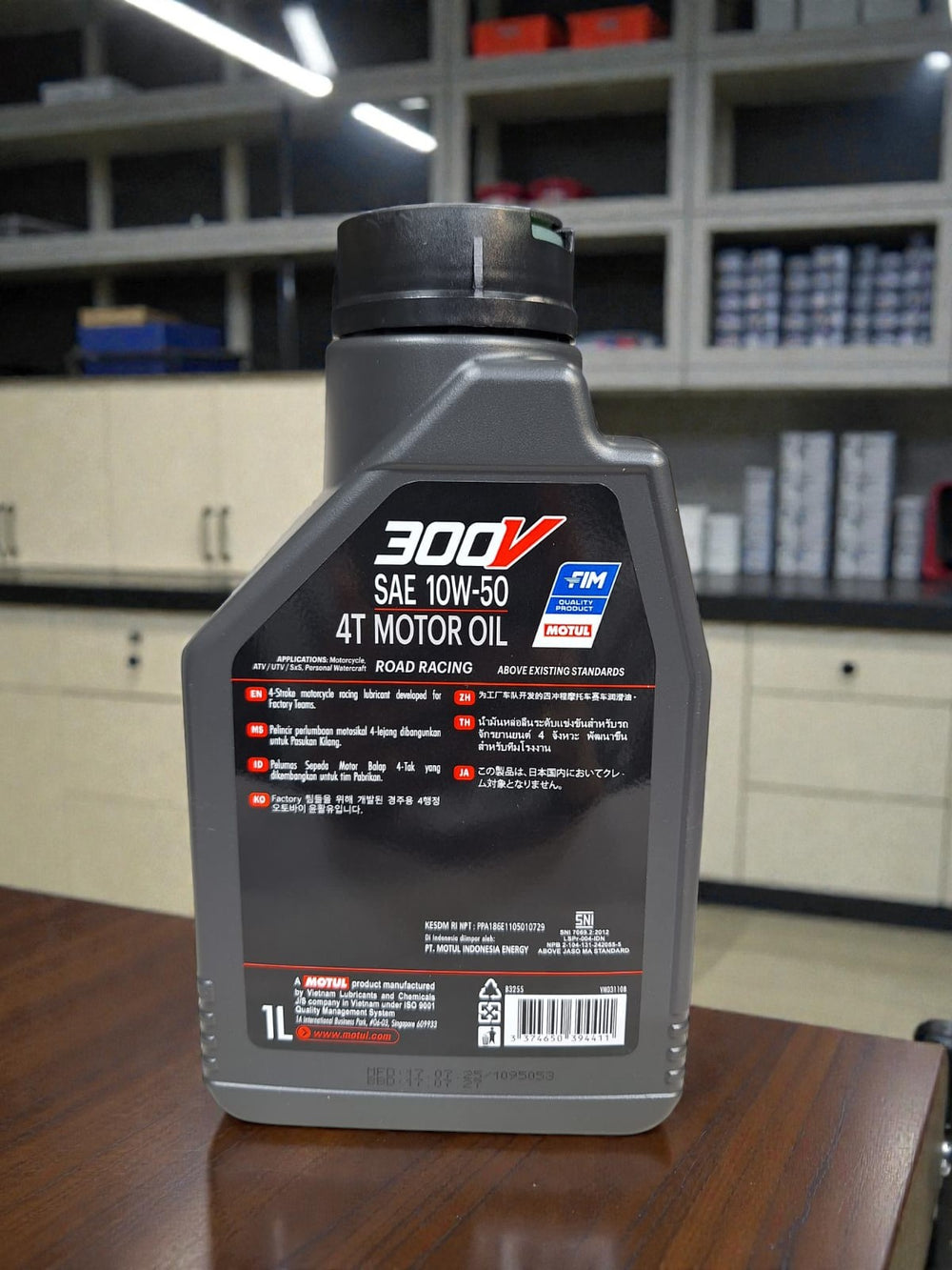 Motul 300V Road Racing Fully Synthetic Motor Oil.