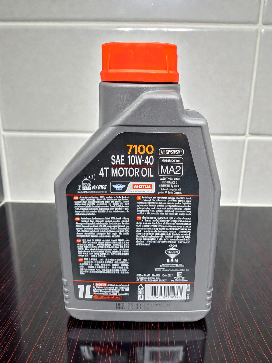 Motul 7100 10W40 4T Motor Oil 1L