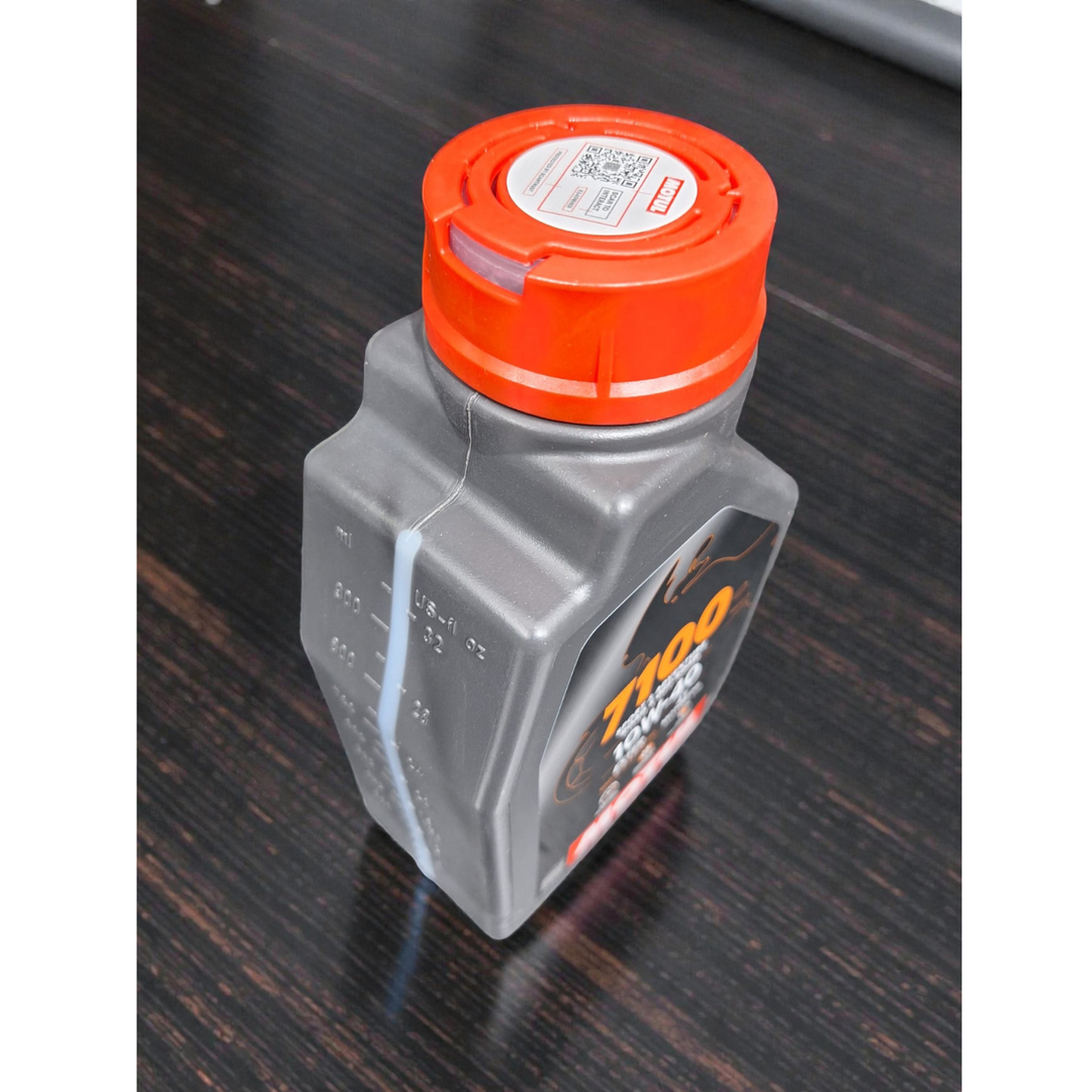 Motul 7100 4T 10W40 Fully Synthetic Motor Oil 1L