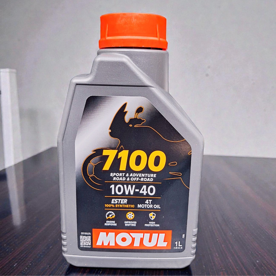 7100 10W40 4T High Performance Motorcycle Lubricant 