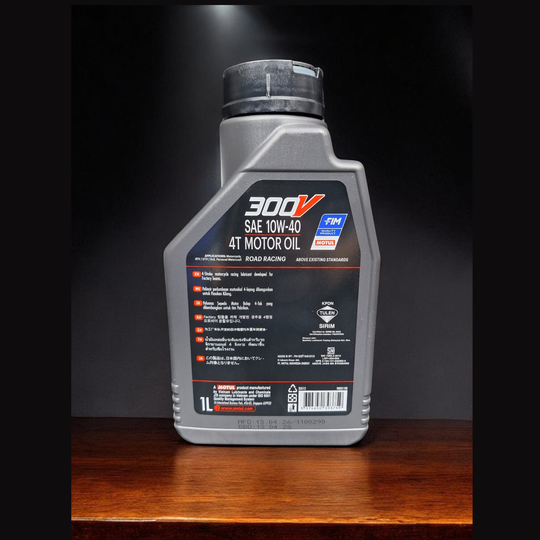 Motor Oil for wet Clutch-Best Lubricant 1L